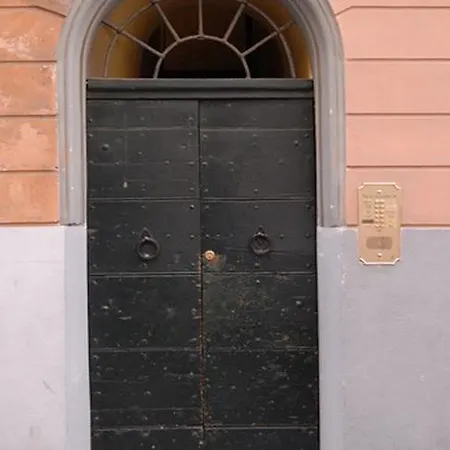 Appartamento Casetta Campo De Fiori Roma